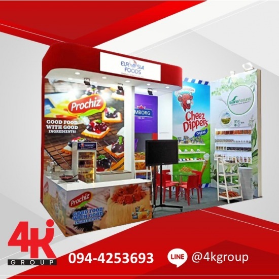 รับผลิตโครงสร้าง exhibition - รับออกแบบป้ายแสดงสินค้า รับออกแบบบูธแสดงสินค้า 4kgroup รับผลิตโครงสร้าง exhibition - รับออกแบบป้ายแสดงสินค้า รับออกแบบบูธแสดงสินค้า 4kgroup