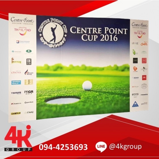 แบคดรอป PVC - รับออกแบบป้ายแสดงสินค้า รับออกแบบบูธแสดงสินค้า 4kgroup แบคดรอป PVC - รับออกแบบป้ายแสดงสินค้า รับออกแบบบูธแสดงสินค้า 4kgroup