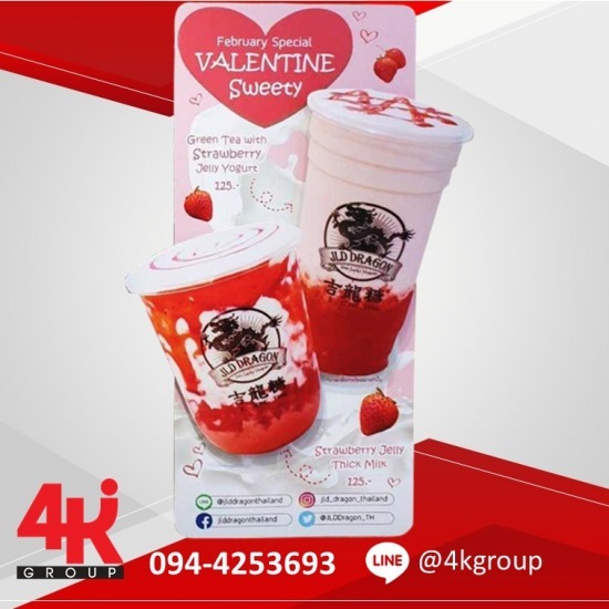 ออกแบบป้ายฟิวเจอร์บอร์ดสวยๆ - รับออกแบบป้ายแสดงสินค้า รับออกแบบบูธแสดงสินค้า 4kgroup ออกแบบป้ายฟิวเจอร์บอร์ดสวยๆ - รับออกแบบป้ายแสดงสินค้า รับออกแบบบูธแสดงสินค้า 4kgroup