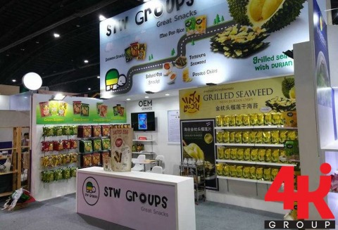 ออกแบบบูธแสดงสินค้า