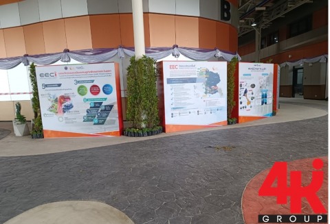 ออกแบบและผลิตตามธีมแต่ละงานอีเว้นท์ 