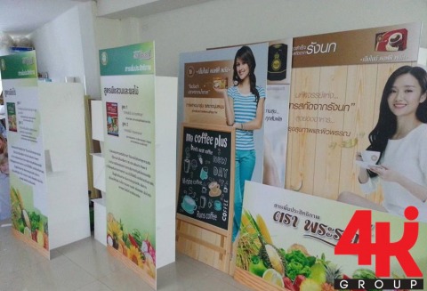 รับออกแบบทำป้ายสแตนดี้ Standee ป้ายแนะนำสินค้า 